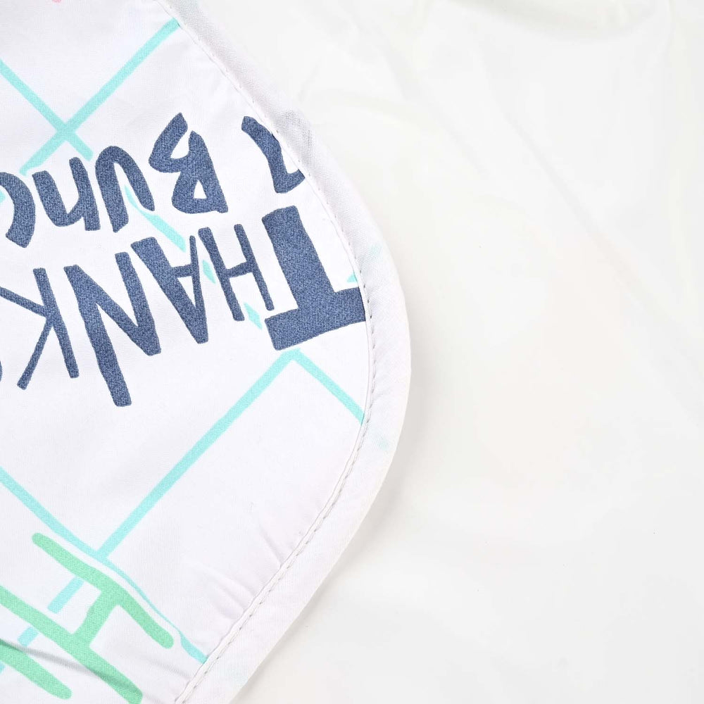 Baby Changing Sheet | 56x72