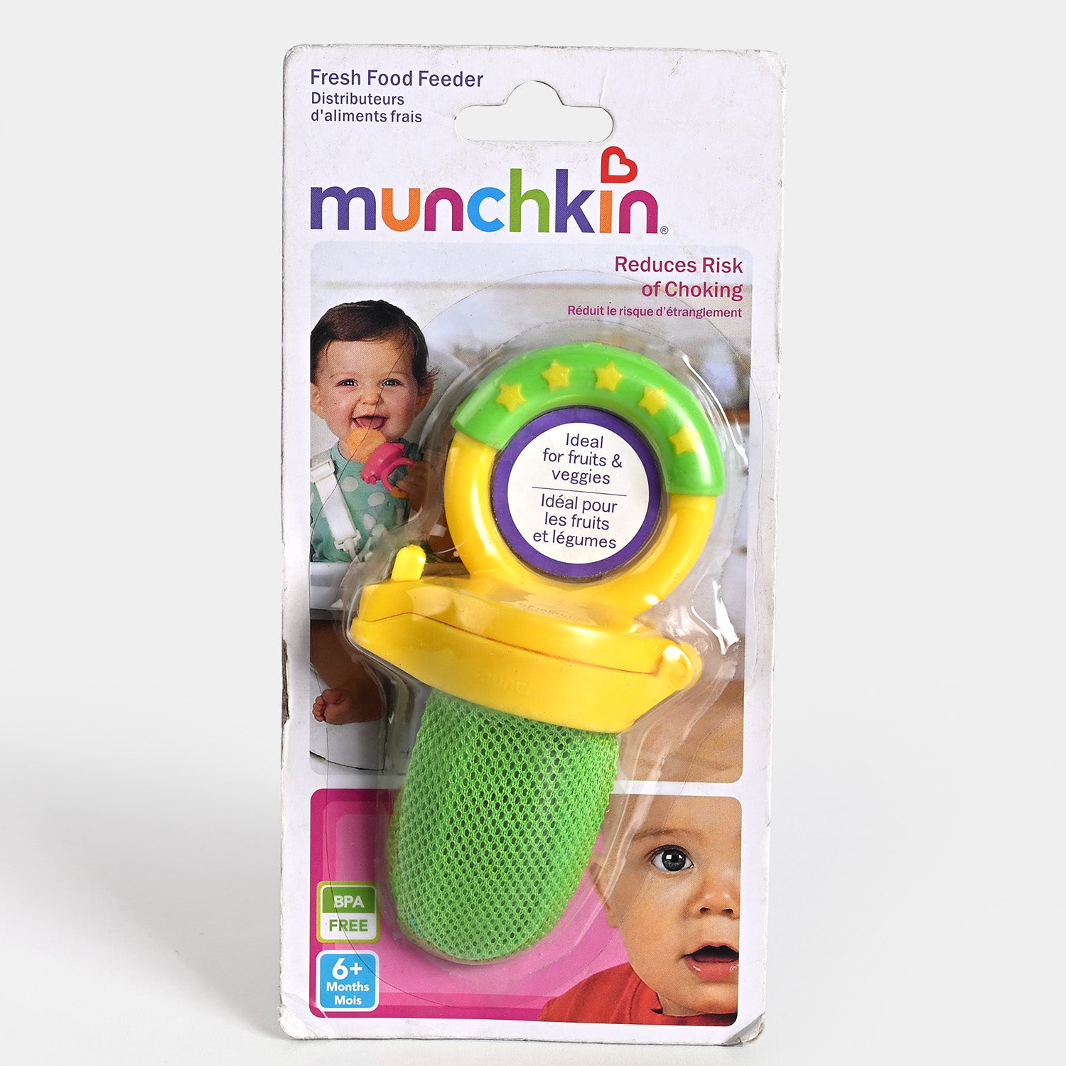 Munchkin Fresh Food Feeder 26735 Price in Pakistan | Bachaa Party