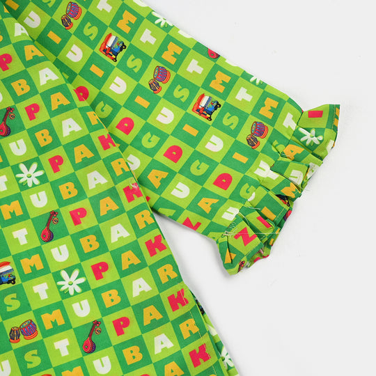 Girls Poly Net Printed 2Pcs Suit 14 August Ind-L.Green