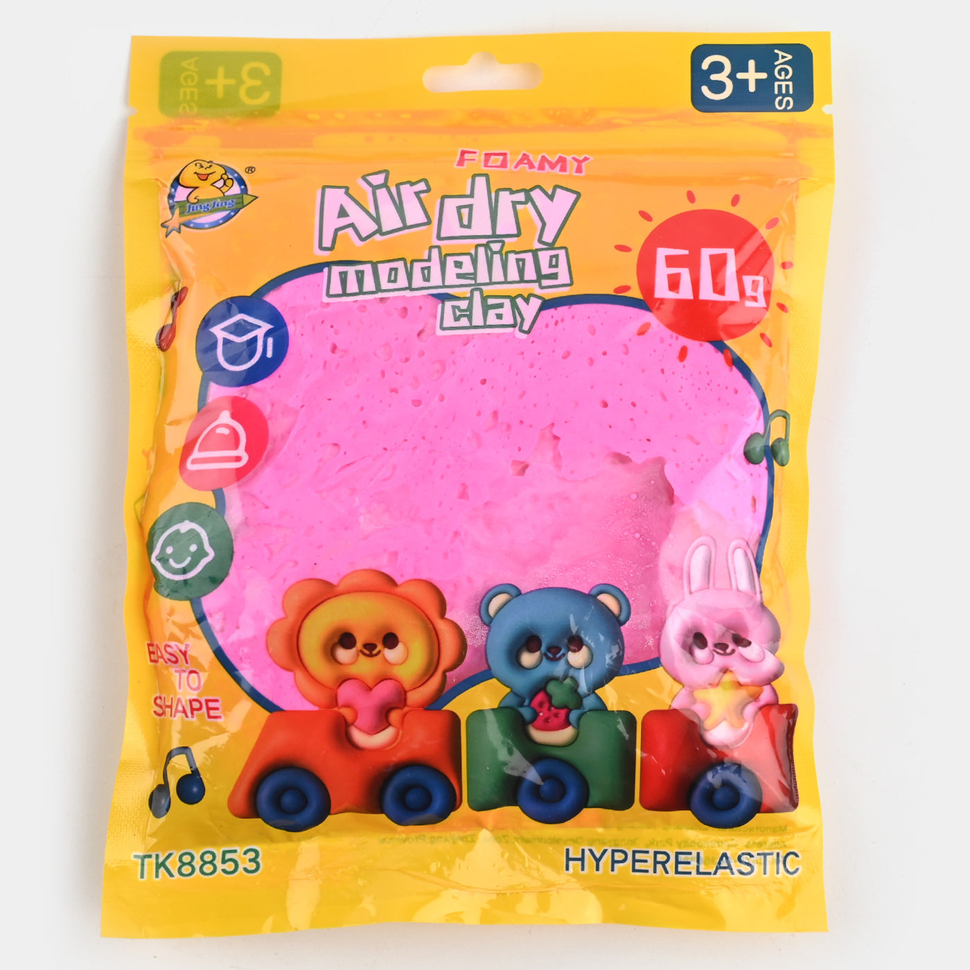 Air Dry Modeling Clay | 60G