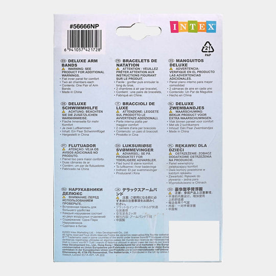 Intex Baby Arm Bands