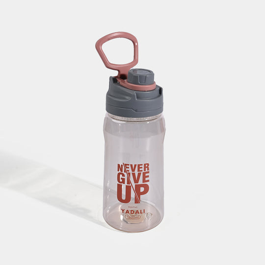 Kids Sports Plastic Water Bottle | 1600ML