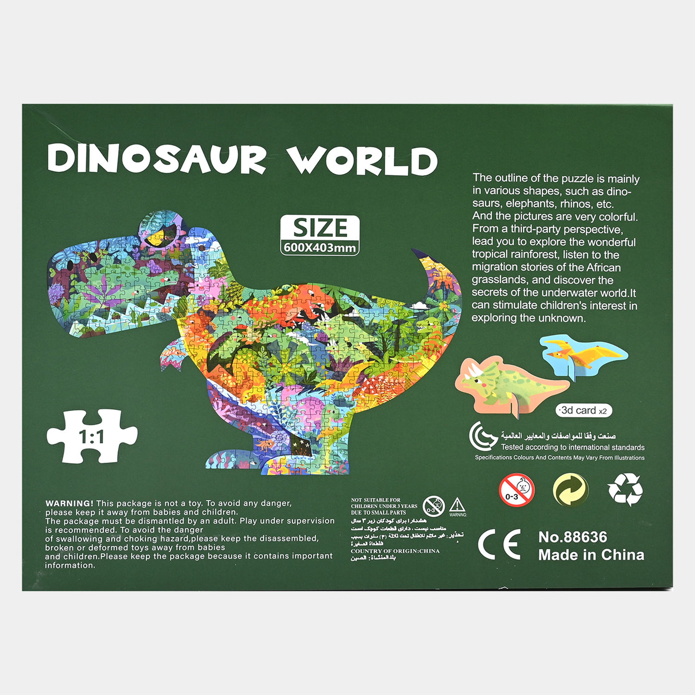 Dinosaur Puzzles  295PCs Creative Games For Kids