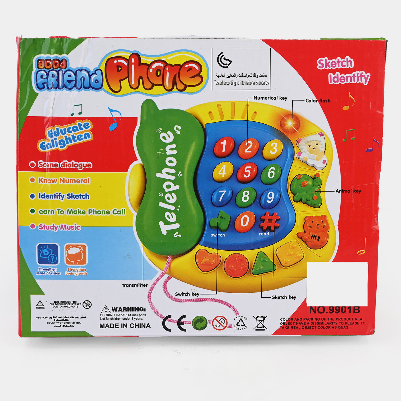 Phone B/O Piano For Kids - Red (9901B)