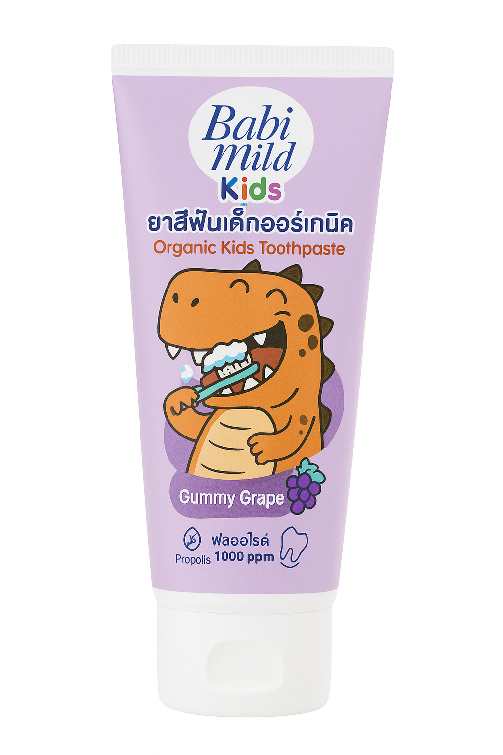 Babi Mild Baby Toothpaste Gummy Grapes 40G