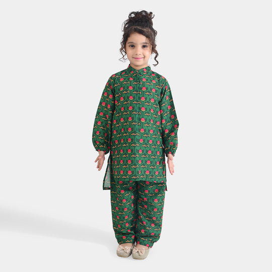 Girls Poly Net Printed 2Pcs Truck Flower Ind-GREEN