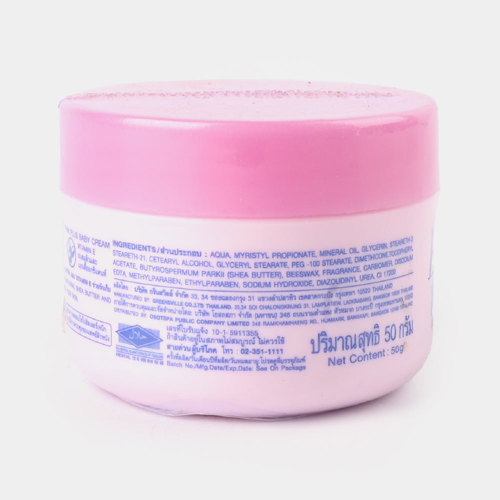 Babi Mild Soft Cream | 50gm