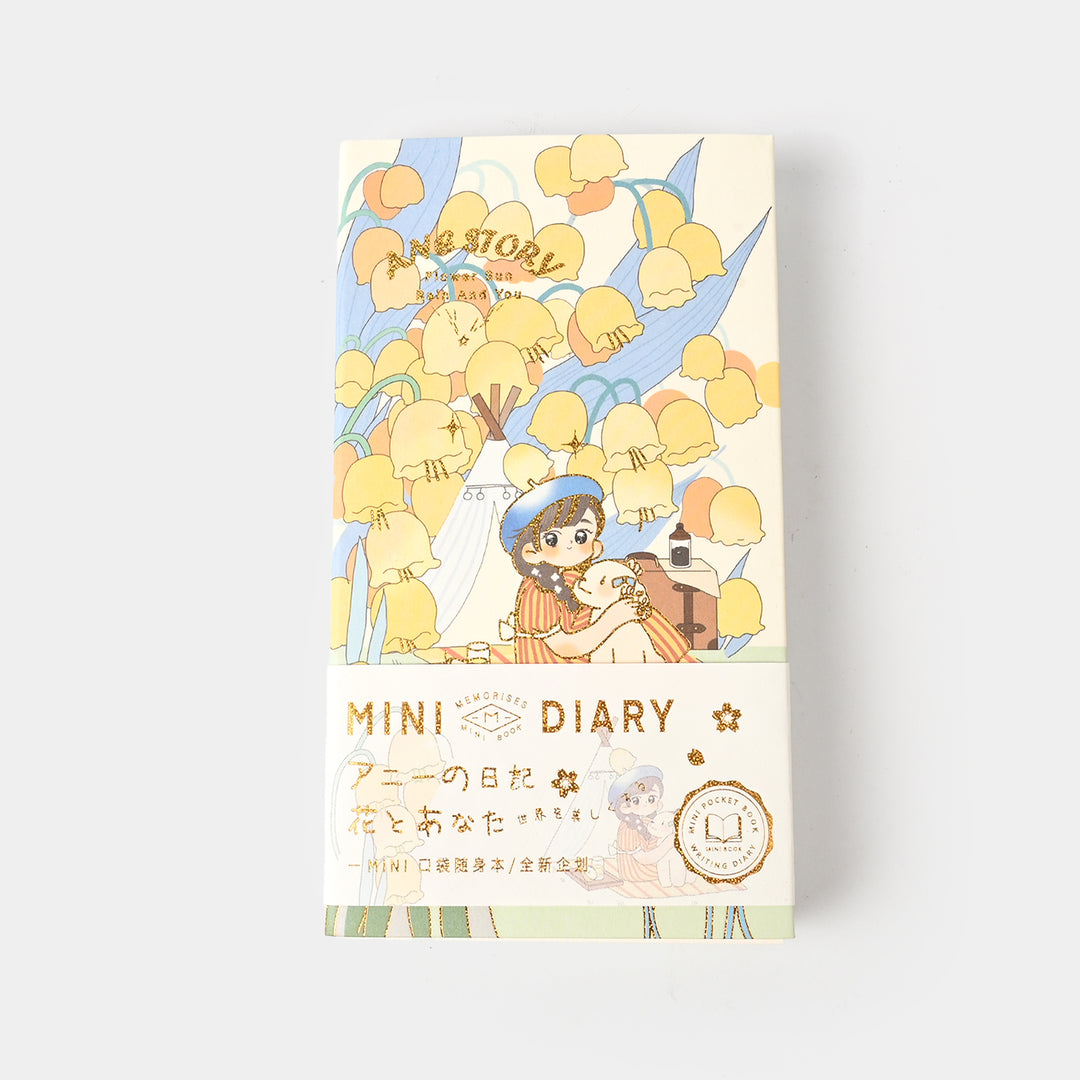Cute Mini Diary/Notebook For Kids