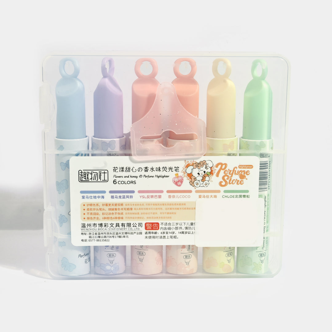 Magic World Highlighters