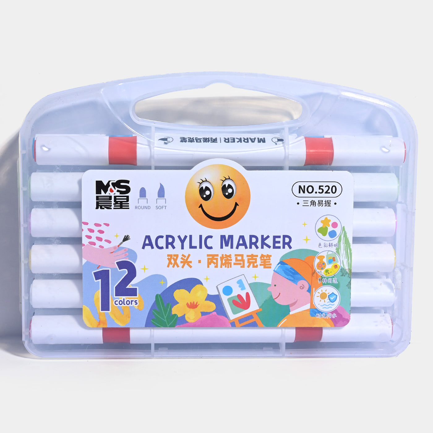 DOUBLE SIDED MARKER MULTICOLOR 12 PCS
