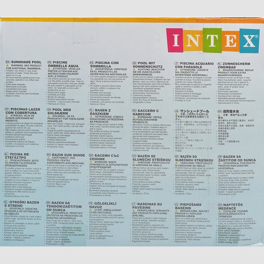 Intex Inflatable Sun Shade Pool