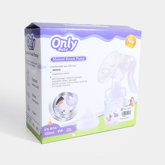 Manual Breast Pump | 125ml