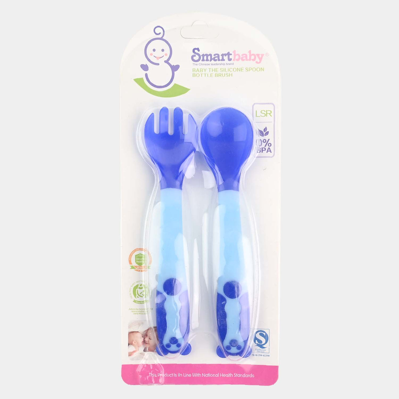 2pcs/set Soft Silicone Spoon Fork Set-Blue