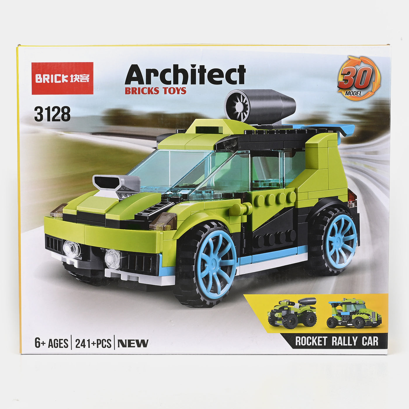Bricks Car For Kids - 241 +  PCs
