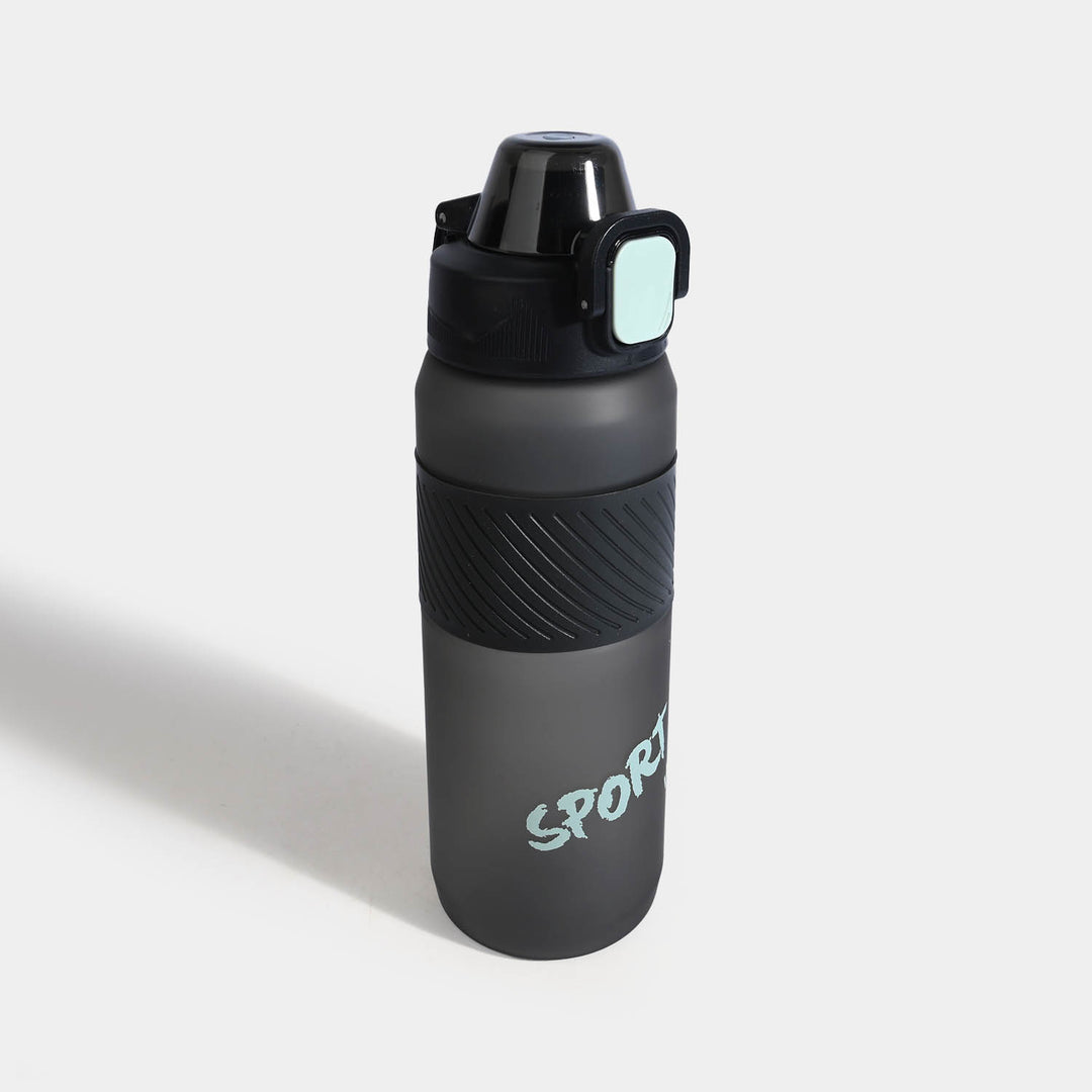 Kids Sports Plastic Water Bottle | 900ml