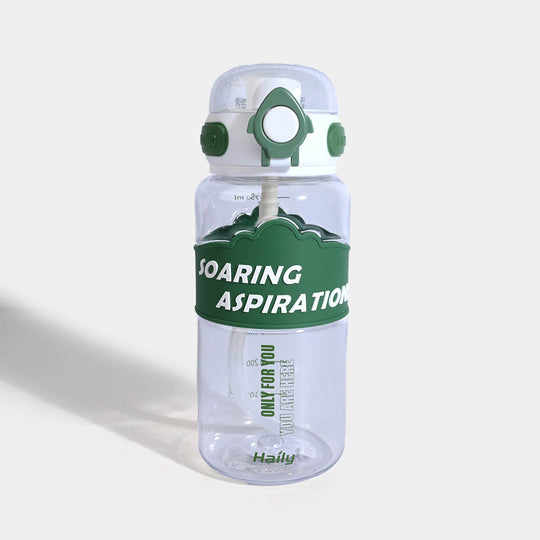 Kids Sports Plastic Water Bottle | 750ml