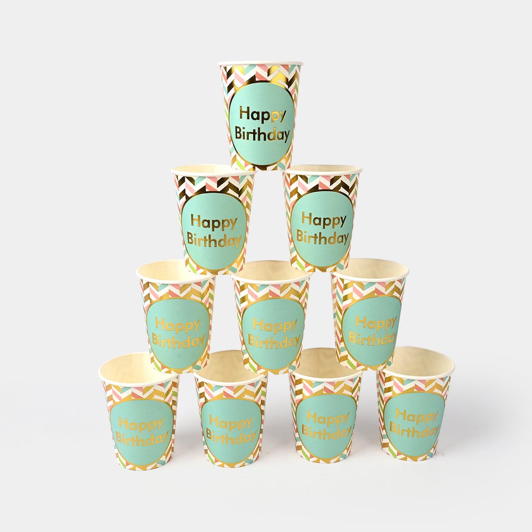 Disposable Birthday Party Paper Cup | 10PCs