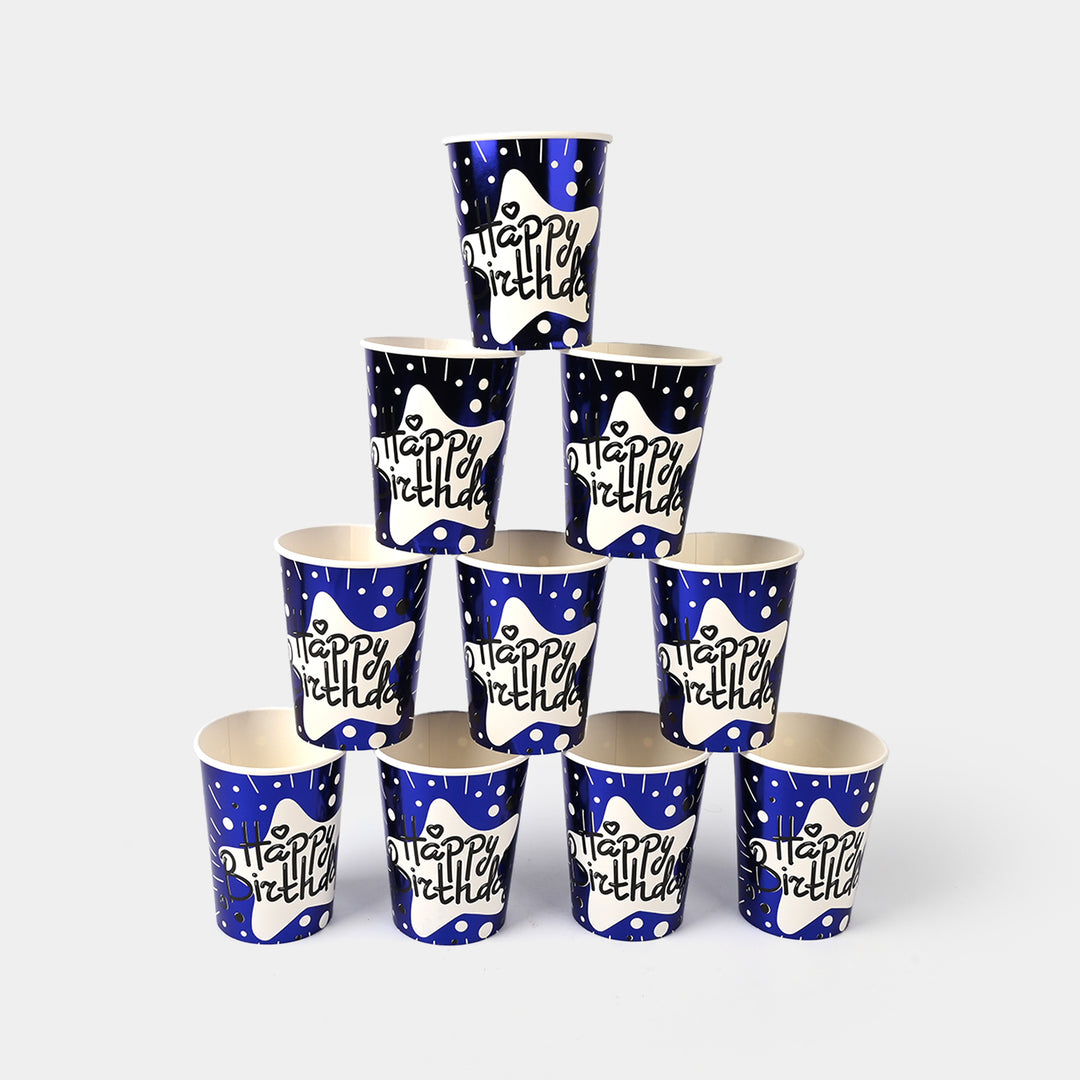 Disposable Birthday Party Paper Cup | 10PCs