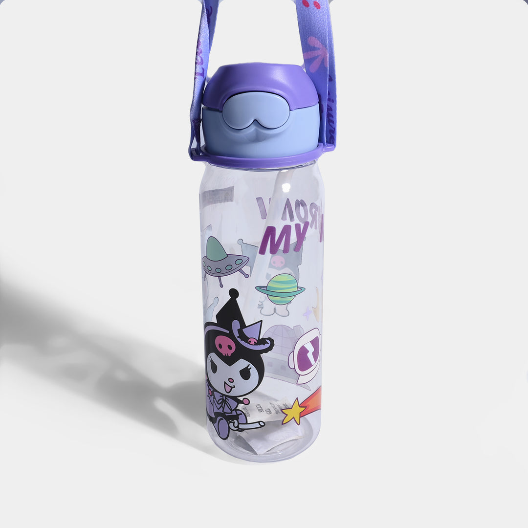 Kids Sports Plastic Water Bottle | 600ml