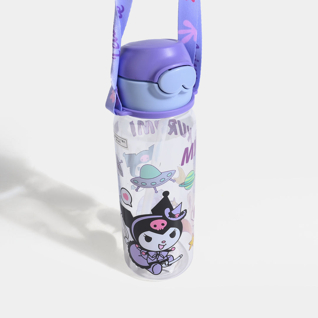 Kids Sports Plastic Water Bottle | 600ml
