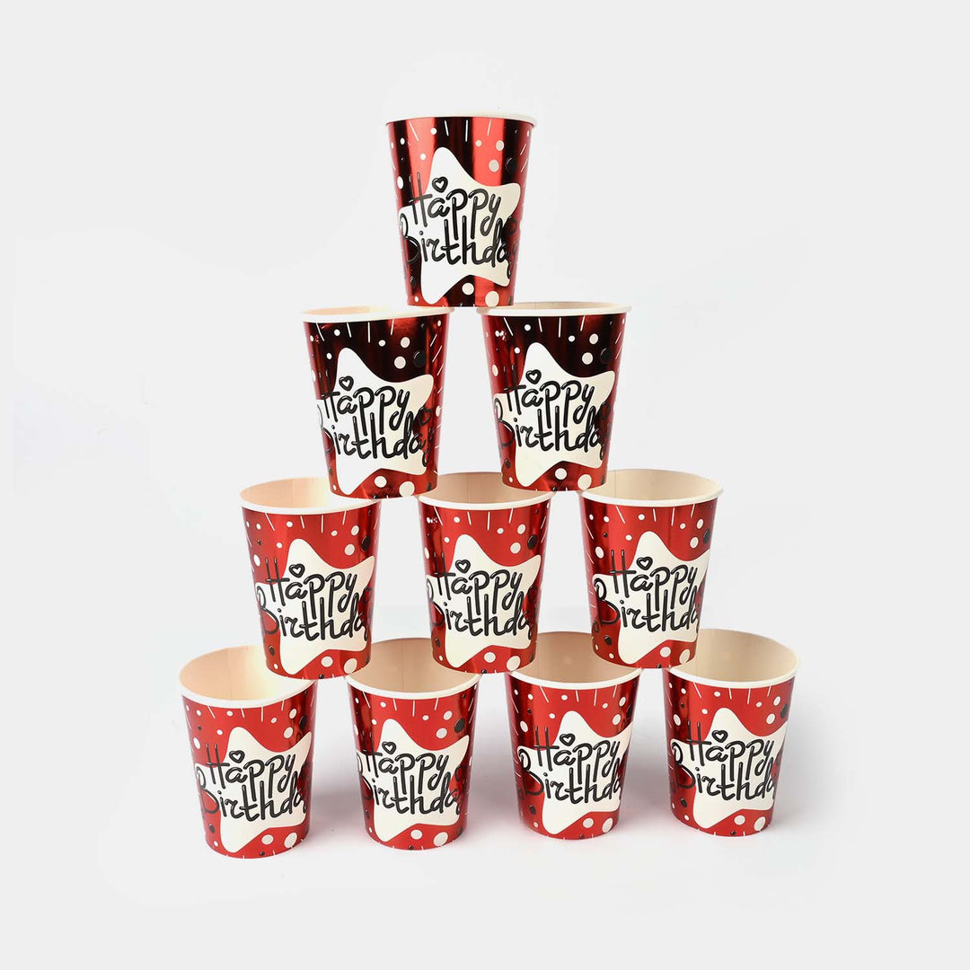 Disposable Birthday Party Paper Cup | 10PCs
