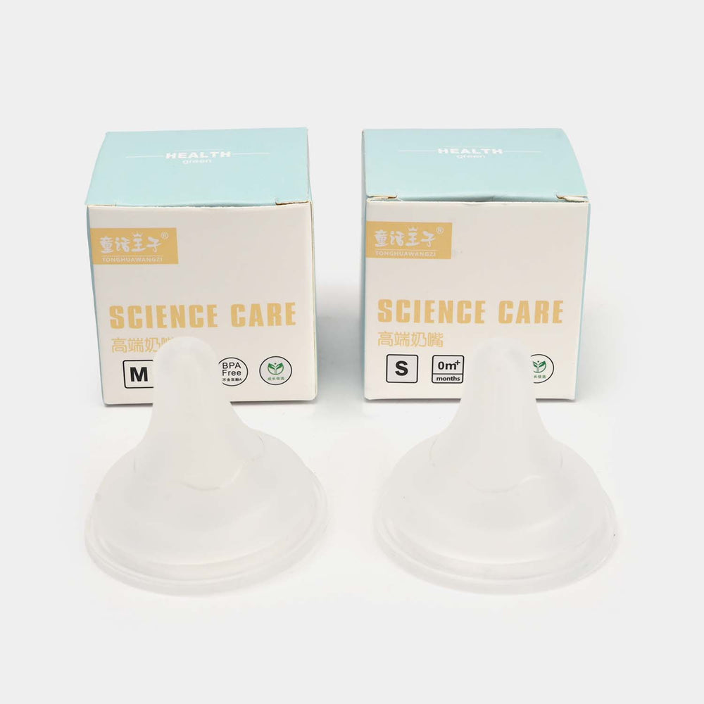 Glass Feeding Bottle Set 0m+/80/160ml