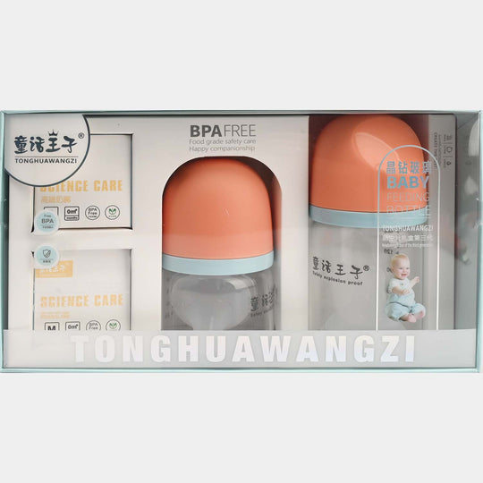 Glass Feeding Bottle Set 0m+/80/160ml