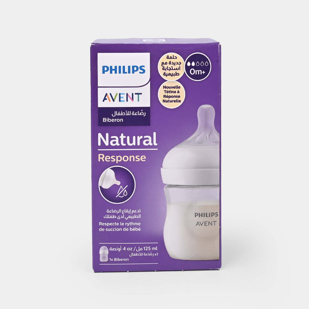 Philips Avent Natural Response Bottle 125ml/4oz (SCY900/01)