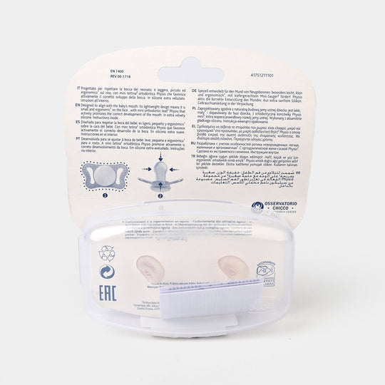 Chicco Physio Micro Silicone Pacifier (0-2 Months)