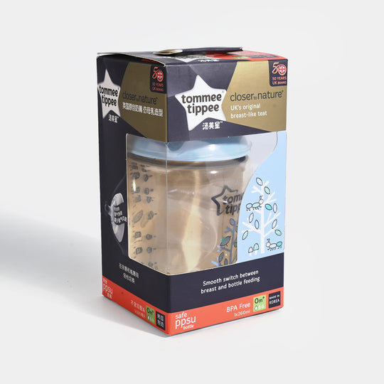 Feeding PPSU Bottle Feeder 260ml