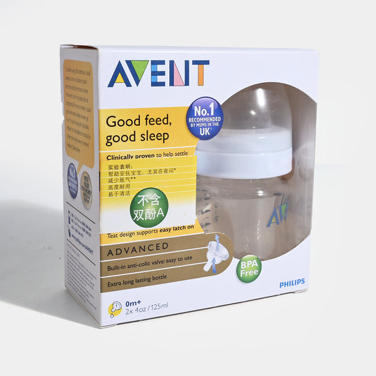 Feeding Bottle Set 2pcs | 125ml