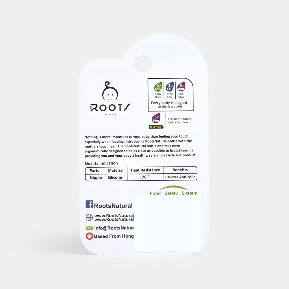 Normal Neck Nipple 0m+ 2Pcs | Large