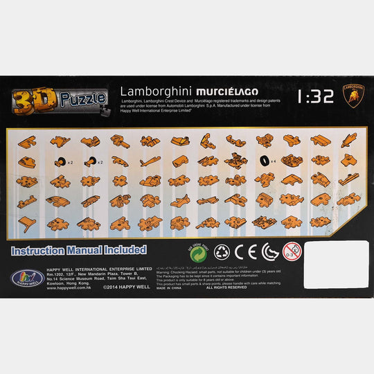 Happy Well 3D Puzzle For Kids