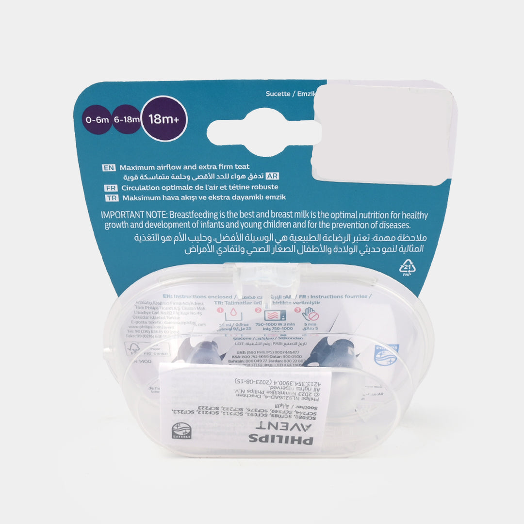 Avent Ultra Pacifier/Soother Ortho 18M+