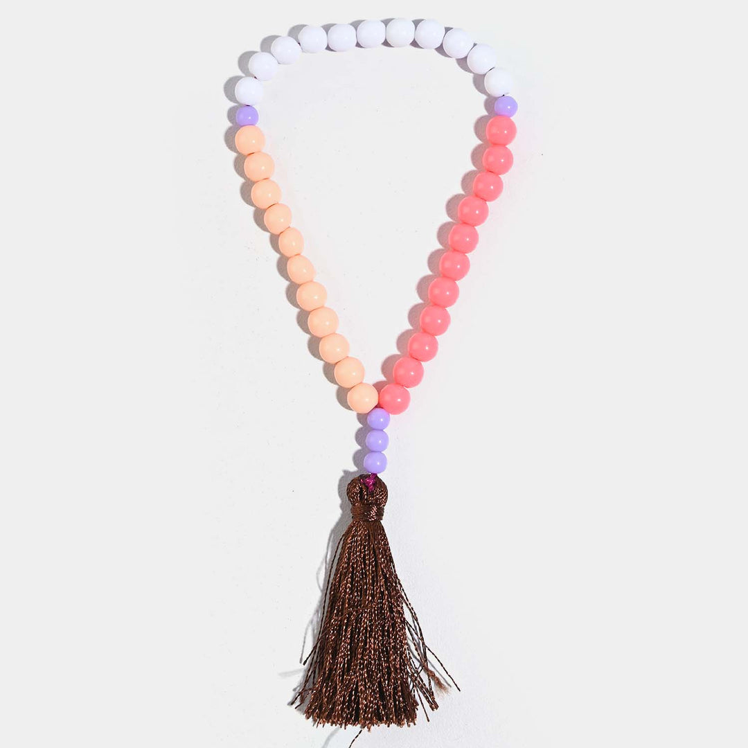 BP Tasbih For Kids