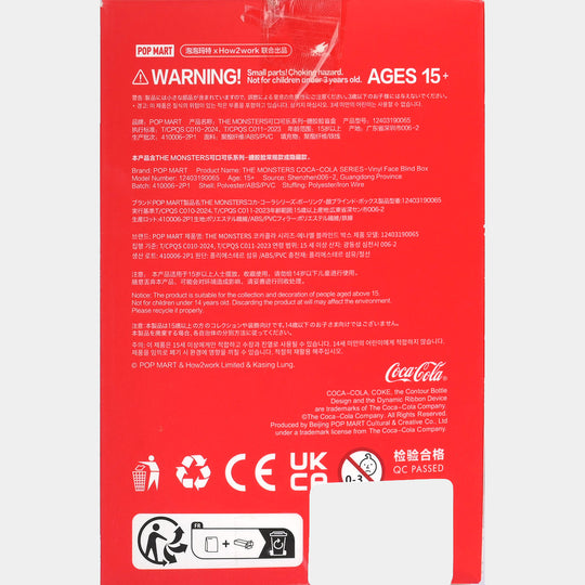 Surprise Can Monster – Hidden Character Toy