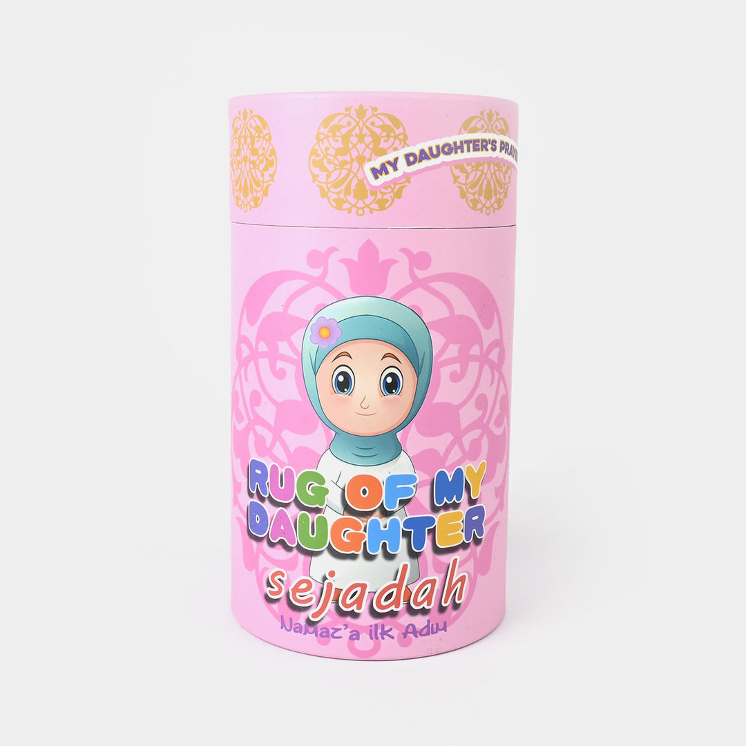 Girls Complete Prayer Mat Set/Gift Set