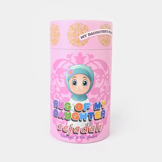 Girls Complete Prayer Mat Set/Gift Set