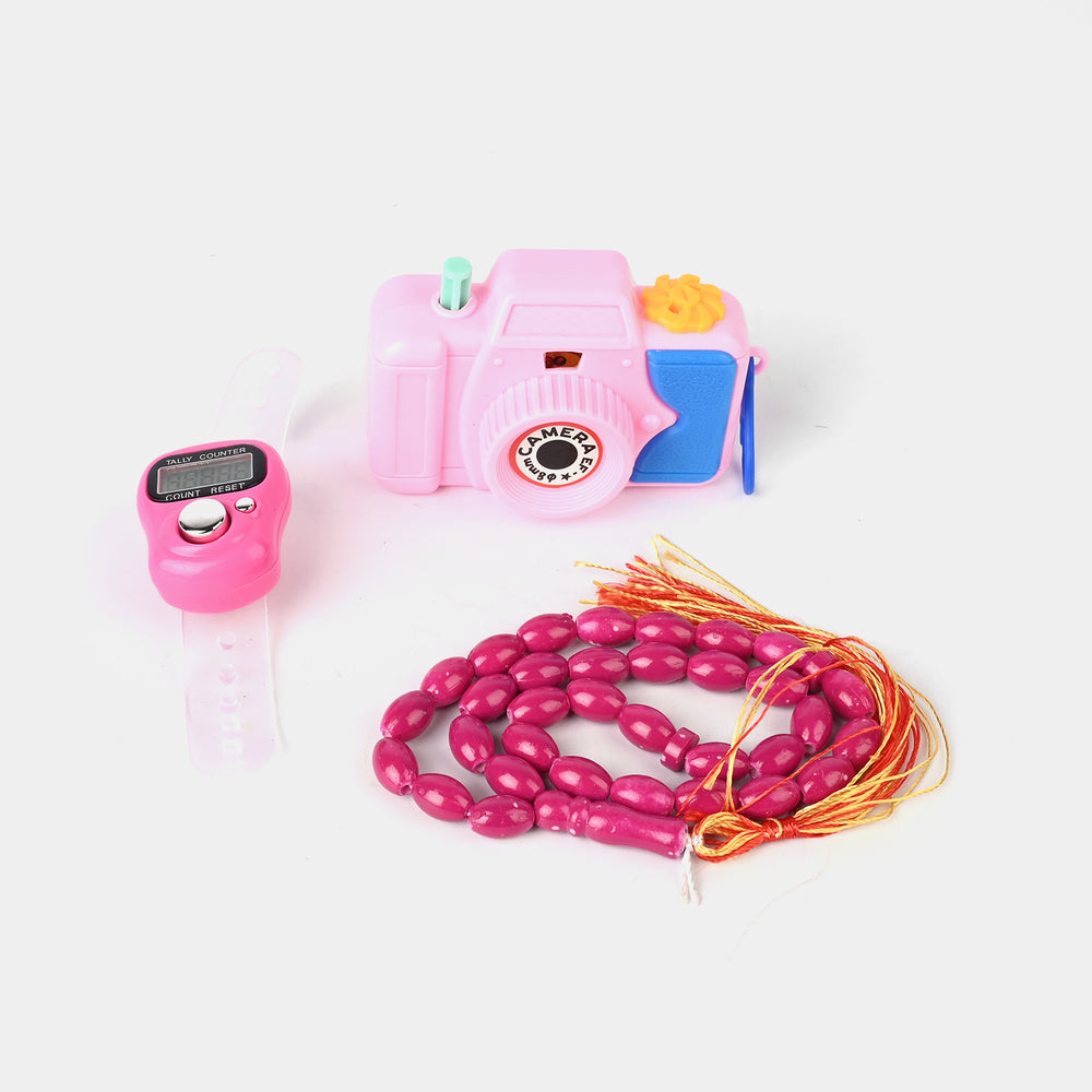 Girls Complete Prayer Mat Set/Gift Set