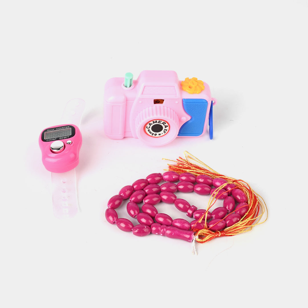Girls Complete Prayer Mat Set/Gift Set