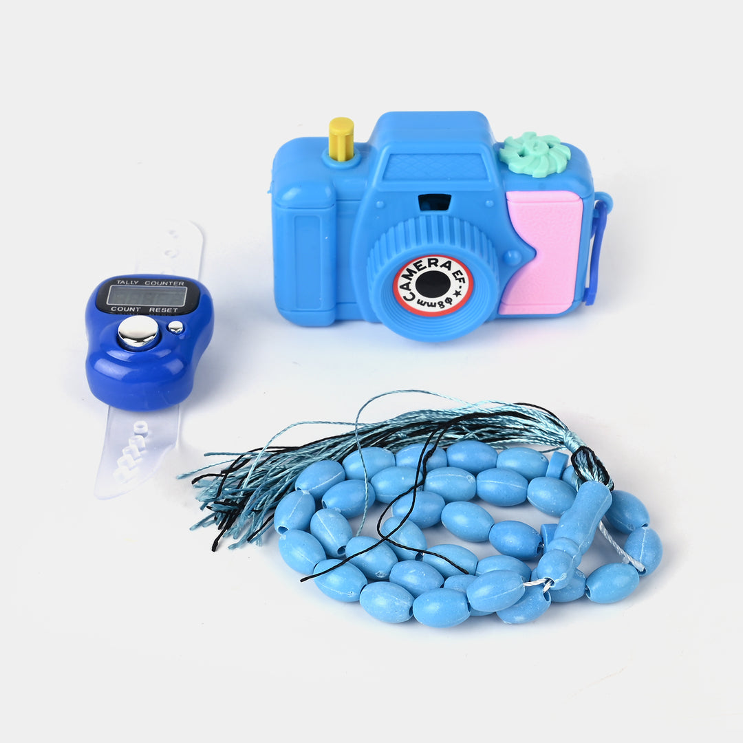 Boys Complete Prayer Mat Set/Gift Set