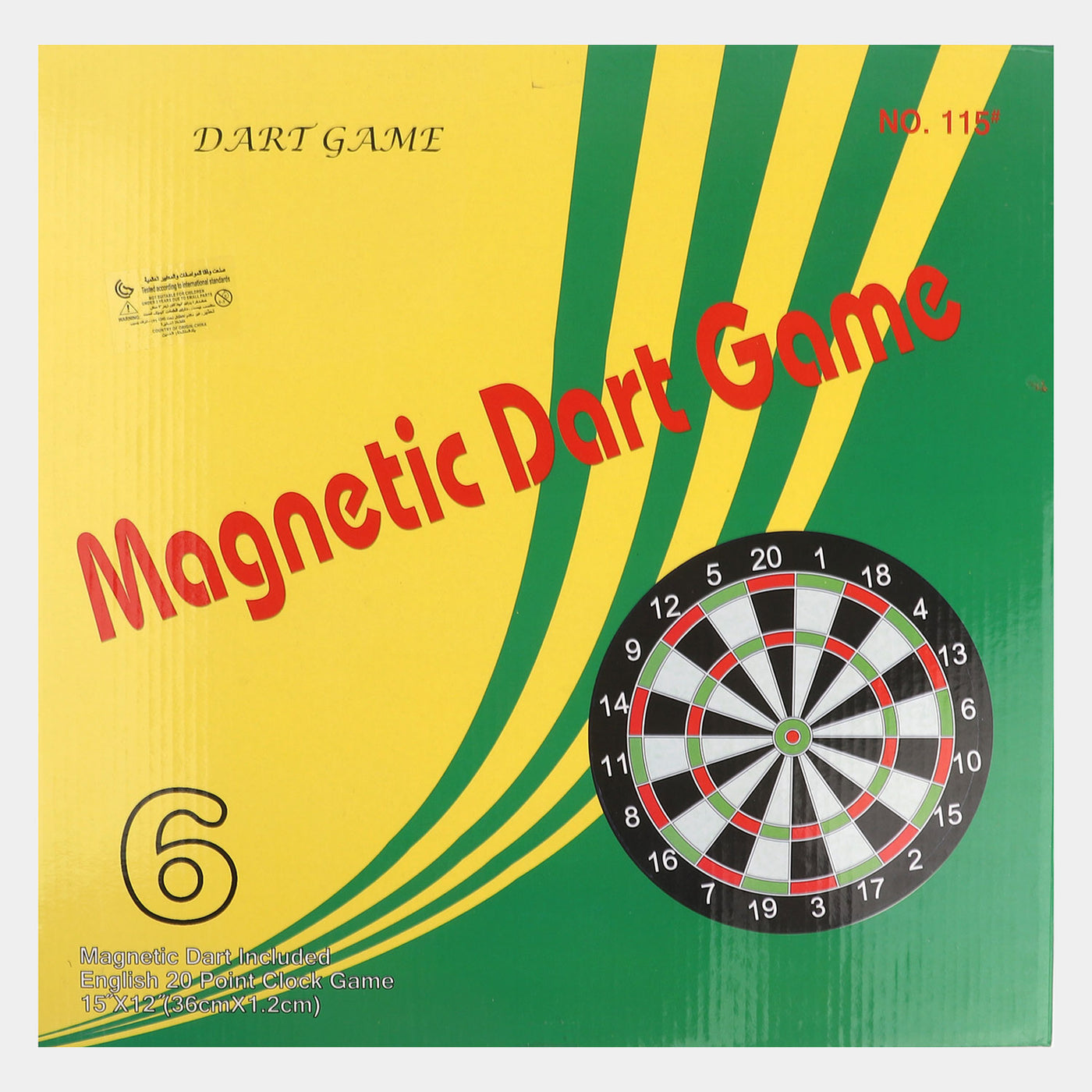 MAGNETIC DART GAME FOR KIDS