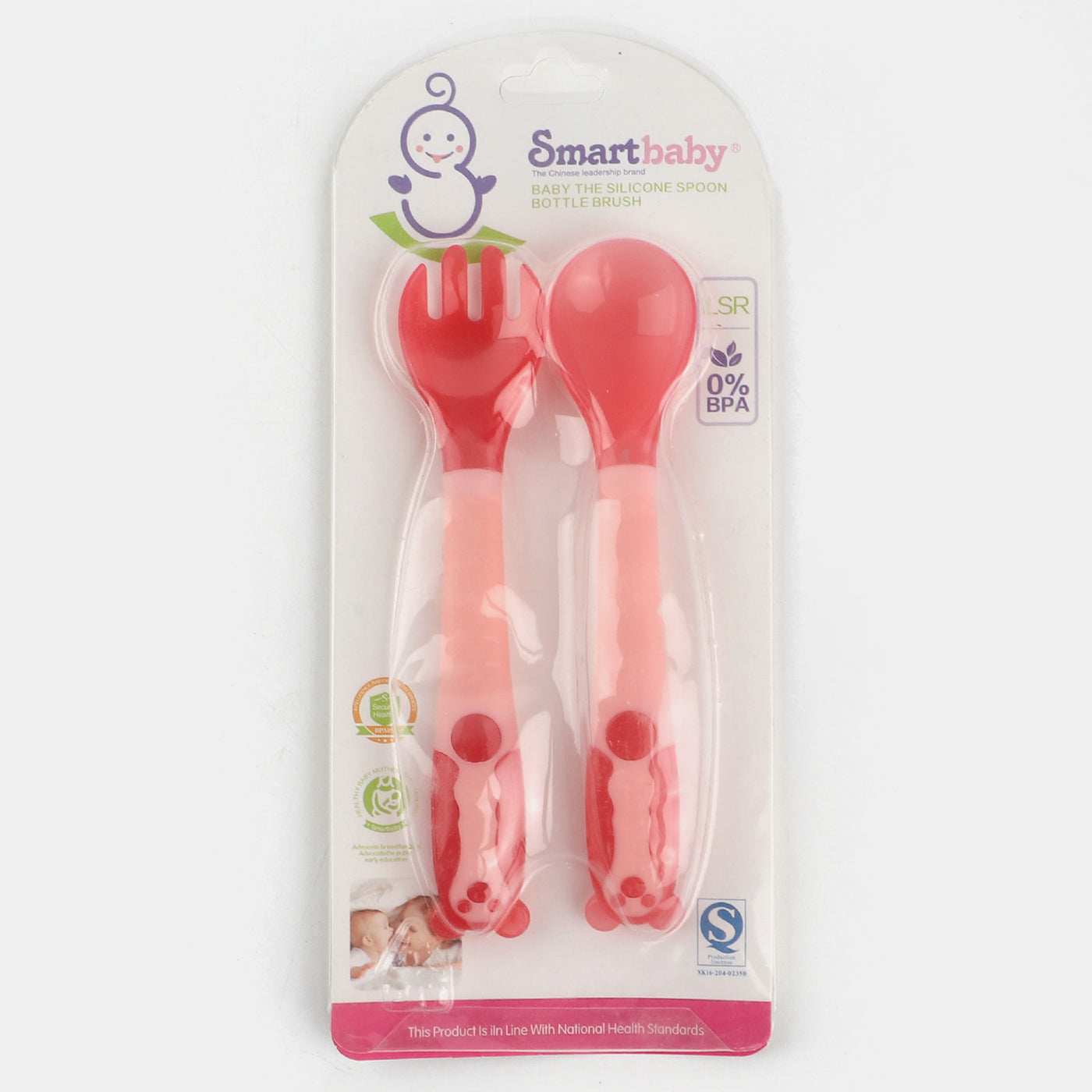 2pcs/set Soft Silicone Spoon Fork Set-Pink