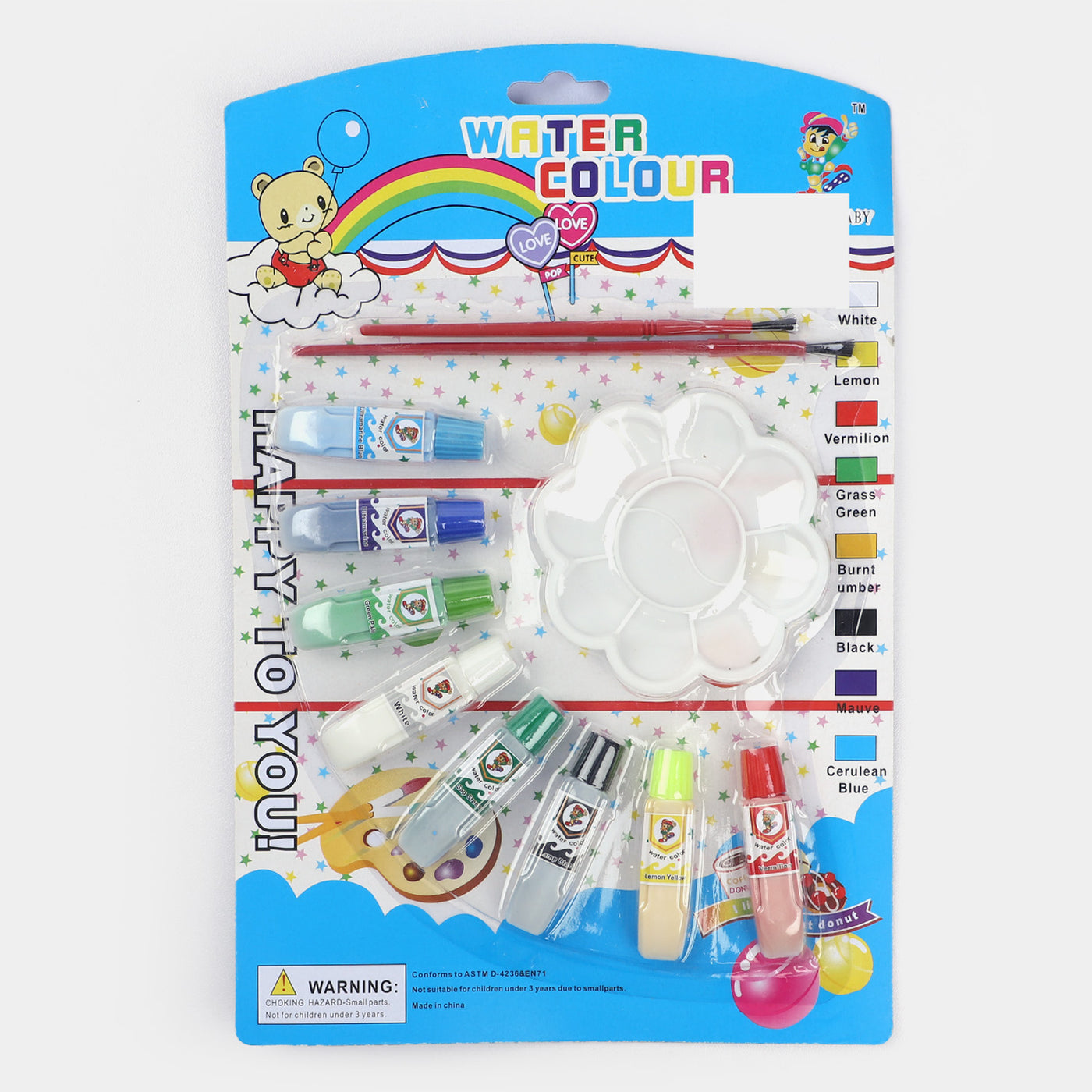 Water Color Set For Kids