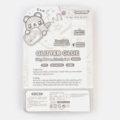 Art Paint Glitter Glue Pack | 7PCs