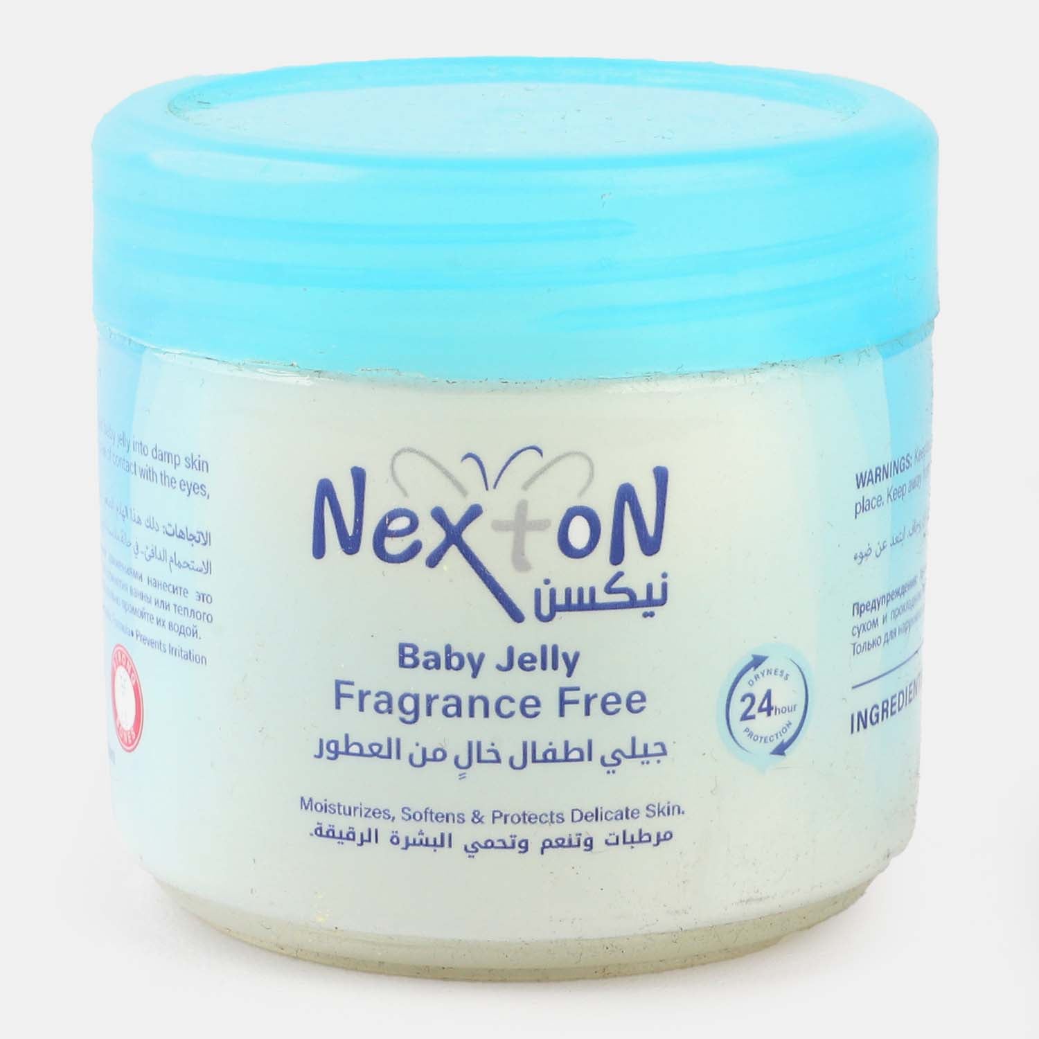 Nexton Baby Jelly (Fragrance Free) 100ml Price in Pakistan Bachaa Party