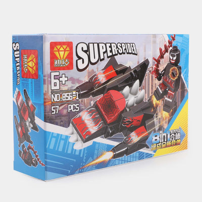 Super Action Hero Blocks | 57PCs