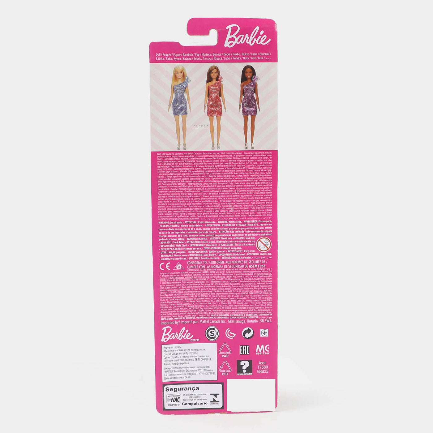Barbie Fashion Doll For Girls - Black (T7580)