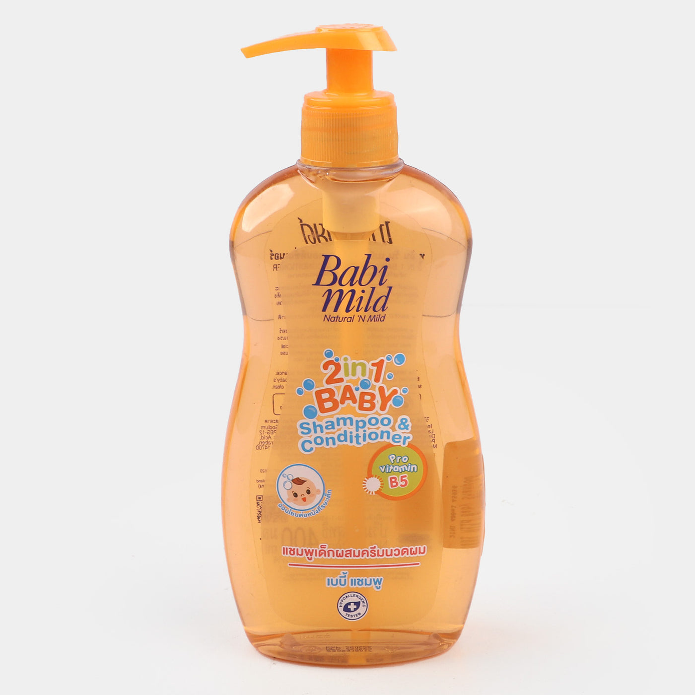 Babi Mild Baby Shampoo 2IN1 | 400ml