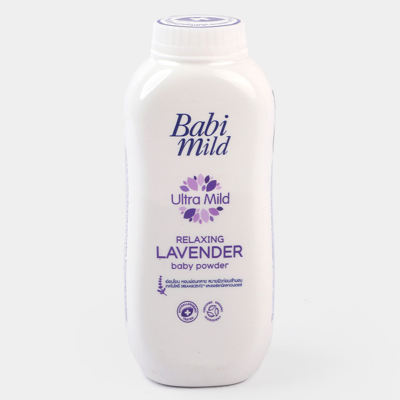 Babi Mild Powder Lavender | 160gm